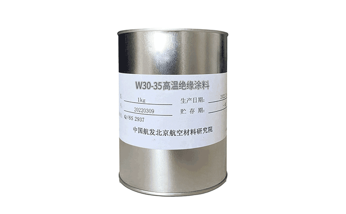 W30-35有機硅涂料