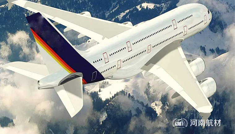SAE AS1241標準的航空液壓油都有那幾個型號？