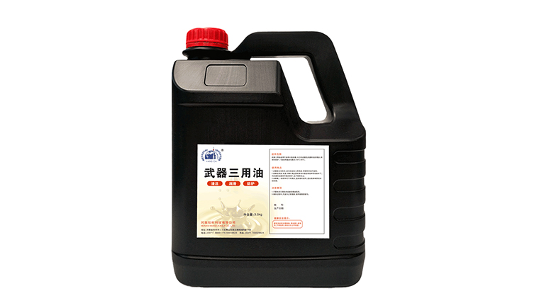 航材自營武器清潔潤滑防護三用油