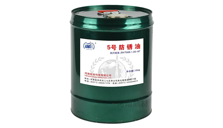 5號合成航空防銹油的性能參數