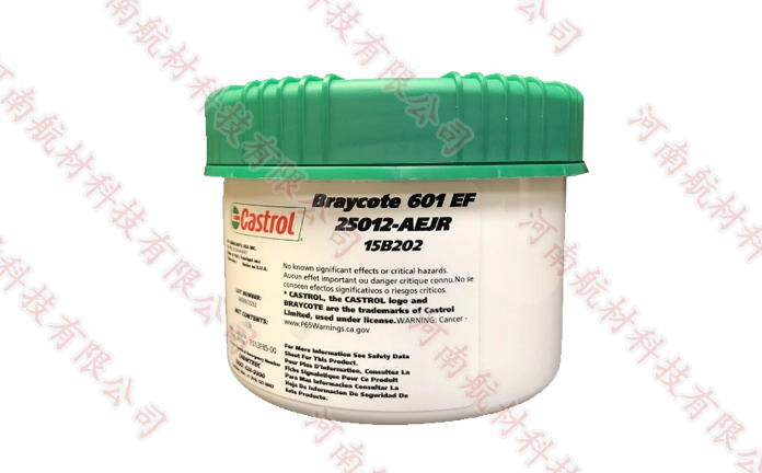 Castrol Braycote 601EF