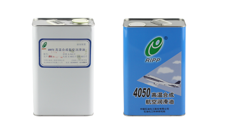 雖然編號(hào)很近，但4051航空潤(rùn)滑油并不是4050油的替代品