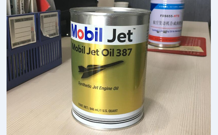 新一代渦輪機(jī)油_美孚387航空潤滑油評測4.jpg